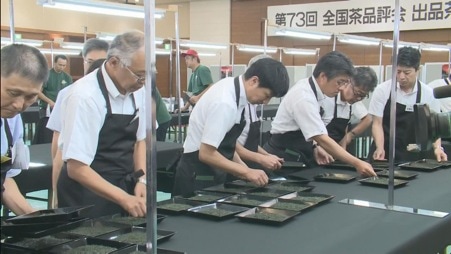 อุจิมัทฉะ