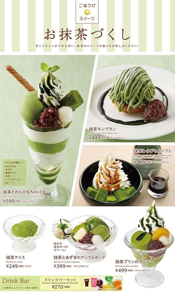 matcha menu