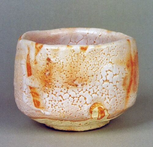 วะบิ สะบิ