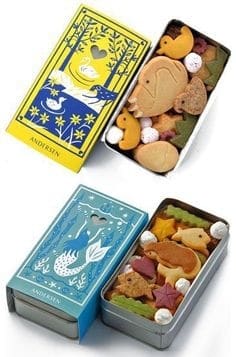 Cookie box
